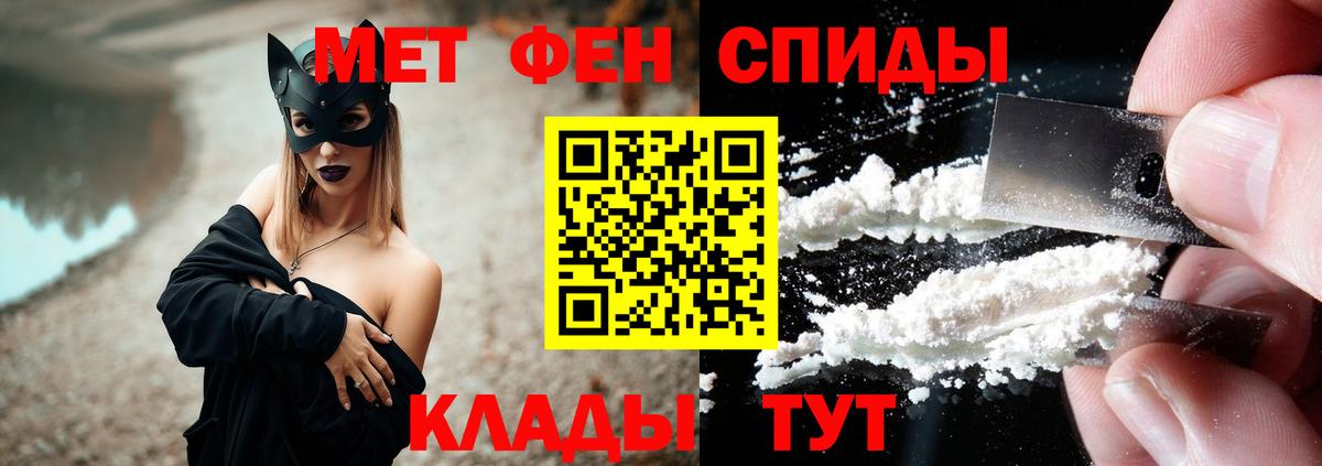 АМФ  АМФ  Выкса  АМФ Premium  Вход с VPN 