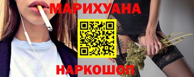 винт Балашиха